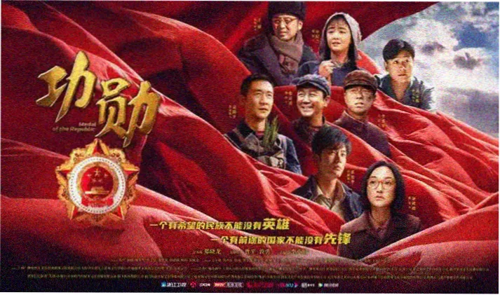 策驰影院 最新影视推荐